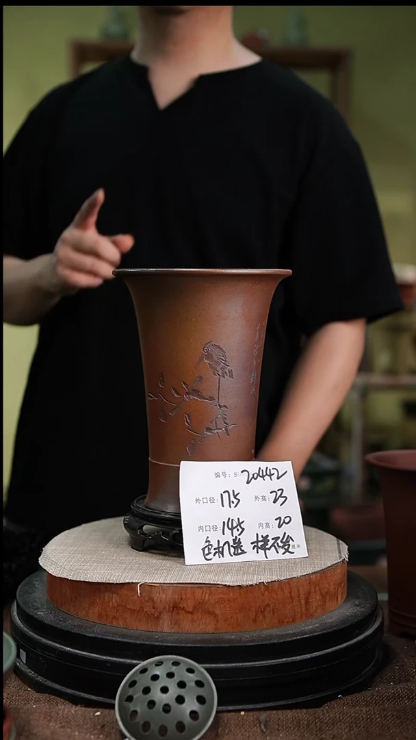 紫砂花盆紫砂花盆20442+s