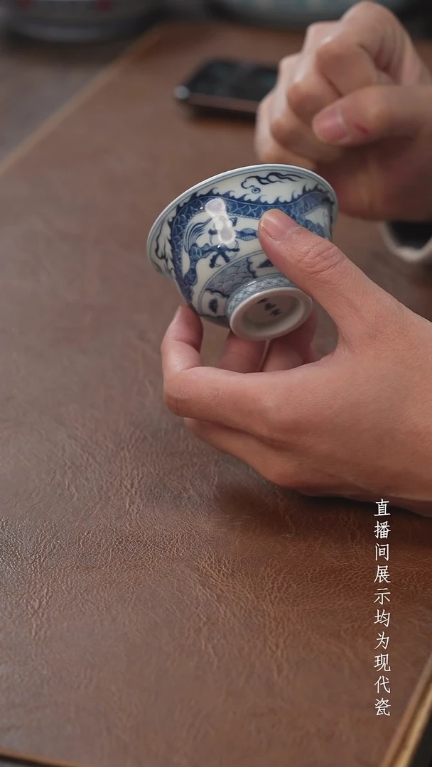 茶器茶器穿云龙小压手