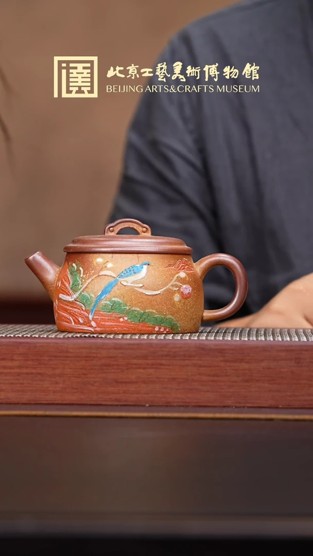茶壶紫砂023宜兴紫砂溯源御黄窑专场