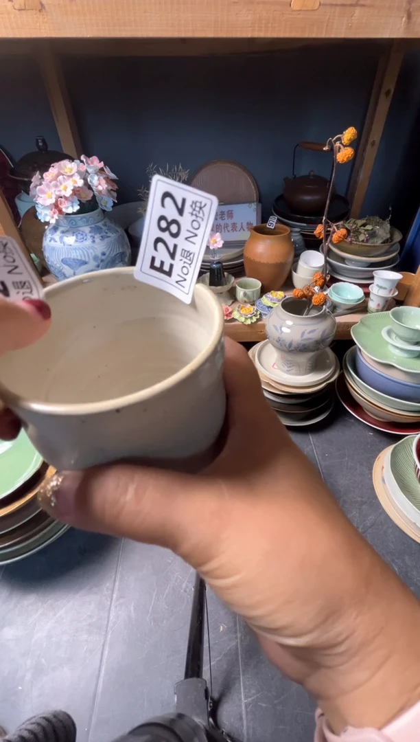 瓷片新*助e282手工妞妞杯福利