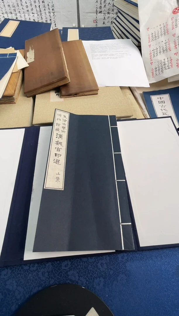 昌化石印石海**川拓片1111111111