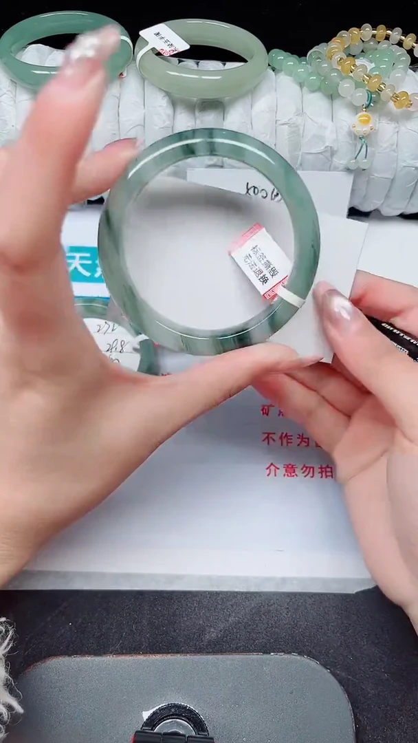 未镶嵌手镯石英质玉273-56/57