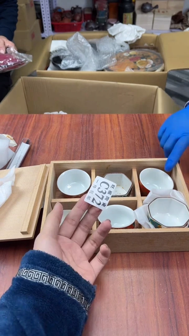 瓷片皮*盛日中古杂项陶瓷籈选