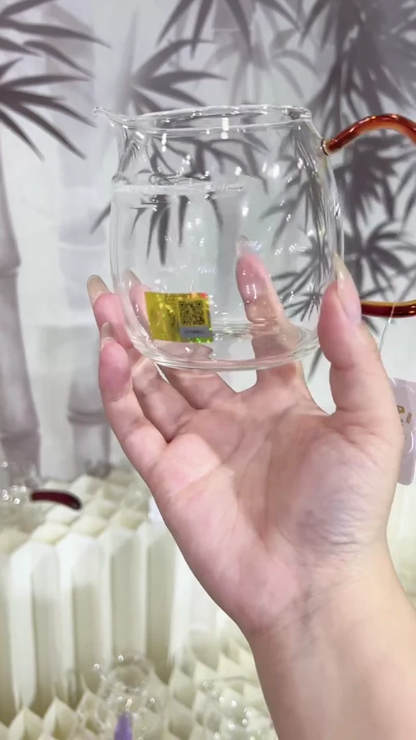 禾墨清韵琥珀色