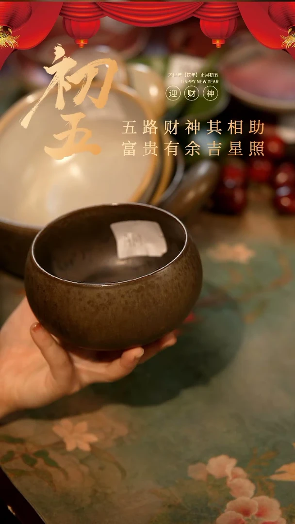 【闪购商品】陶栖居生活手工手作@@a107