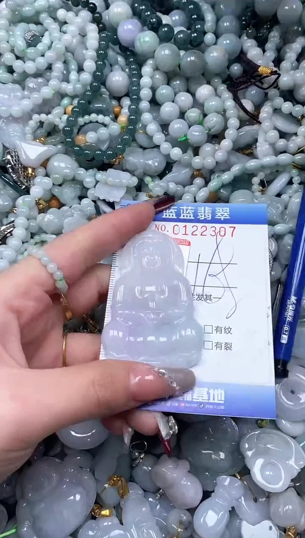 【闪购商品】翡翠颈饰未镶嵌闪购0122307