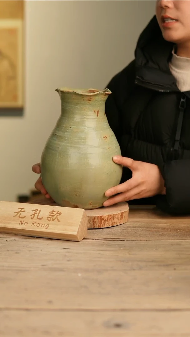 【闪购商品】摆件14-498高25口10误差2无孔