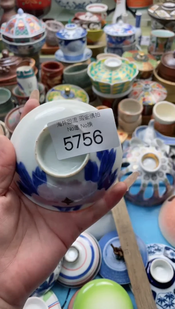 【闪购商品】摆件5756精美创意日式臻品