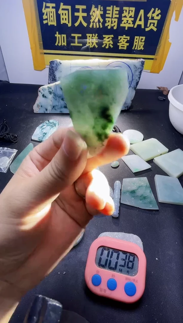 颈饰未镶嵌翡翠翡翠531