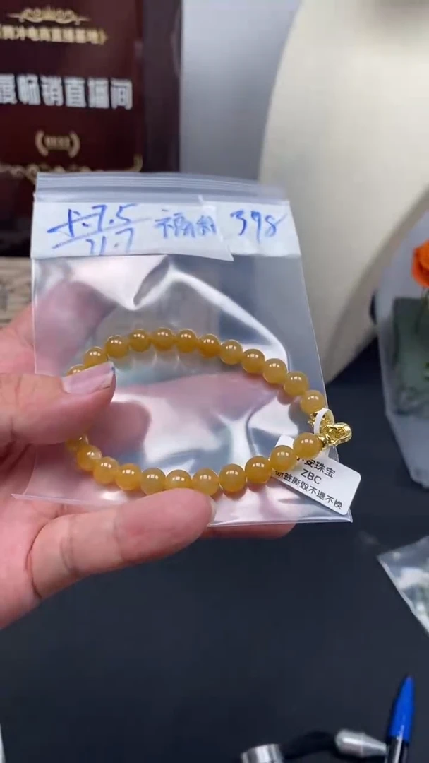 未镶嵌定制翡翠天然缅甸翡翠