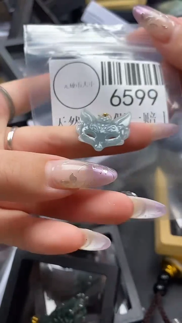 吊坠(不含链)未镶嵌翡翠6599