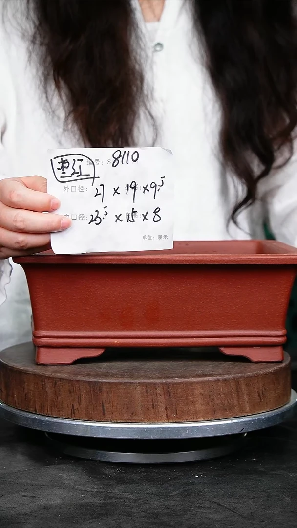 紫砂花盆8110紫砂花盆