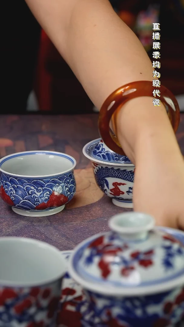 宝****腿景德镇手工手绘陶瓷杯