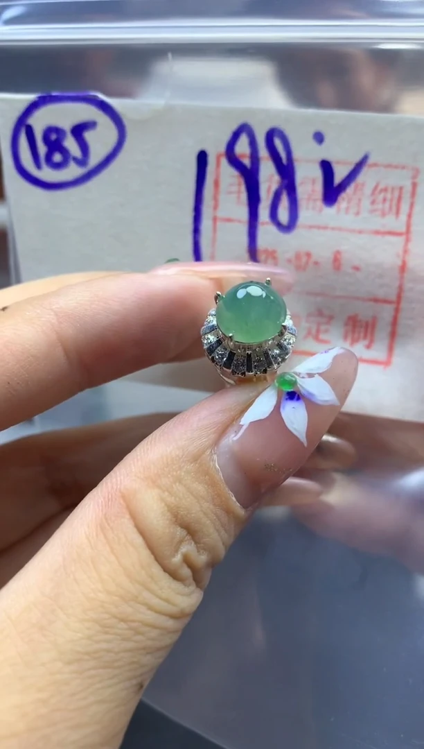 定制翡翠未镶嵌185蛋面*208元毛货需精抛光