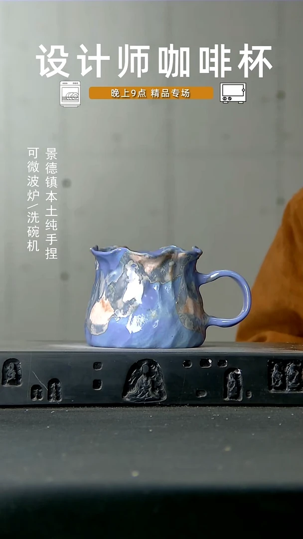 671高温手作同款 食品级