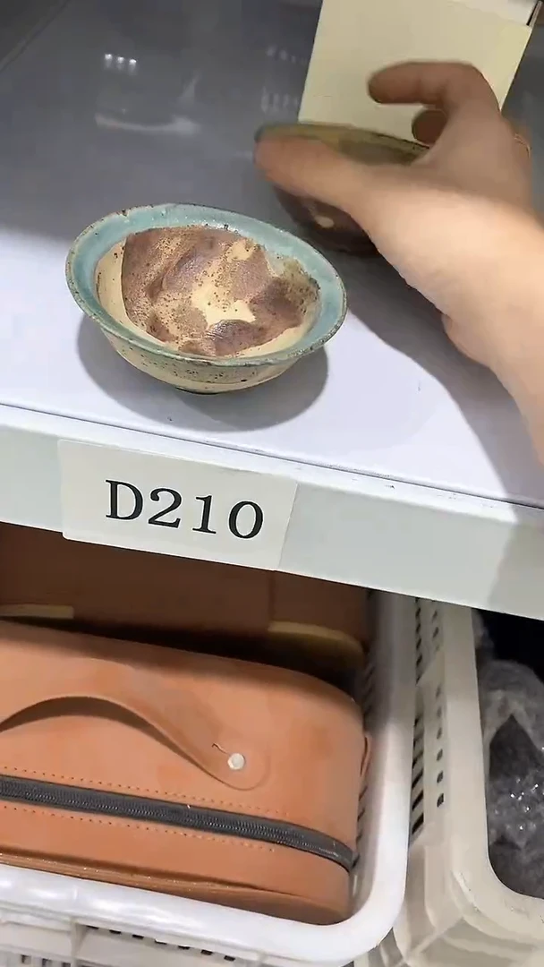 瓷片陶瓷茶具茶器杨D210