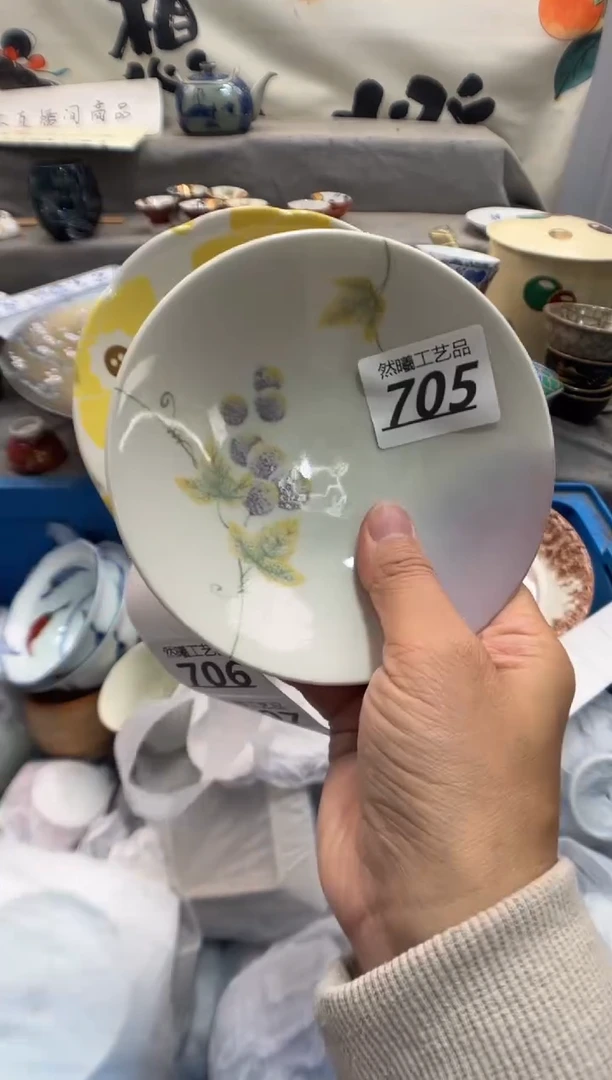 瓷片J***丶705