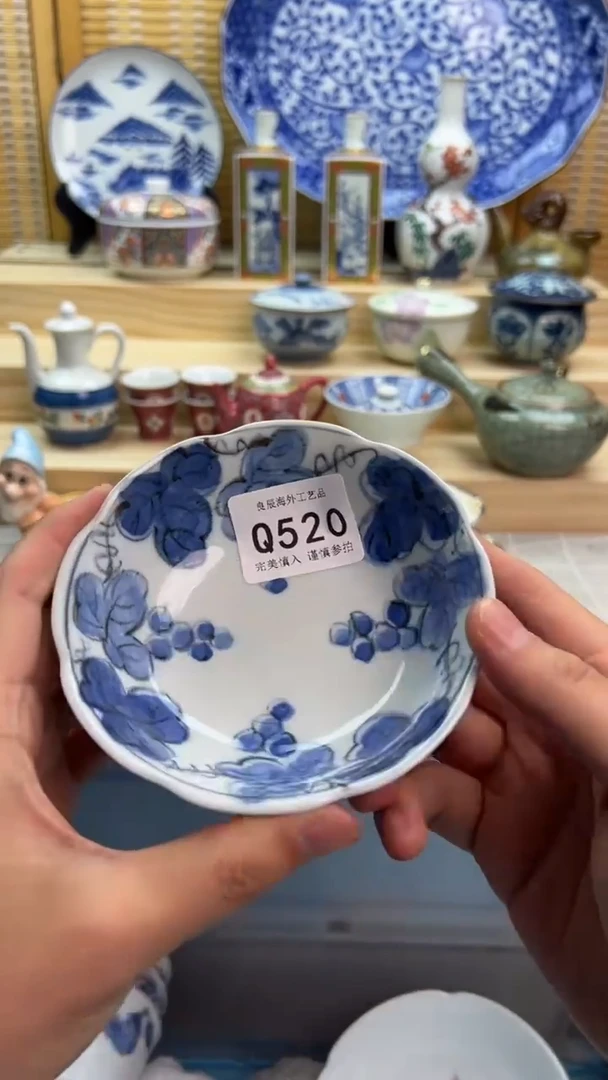 瓷片520qqqqqqqqqqqq