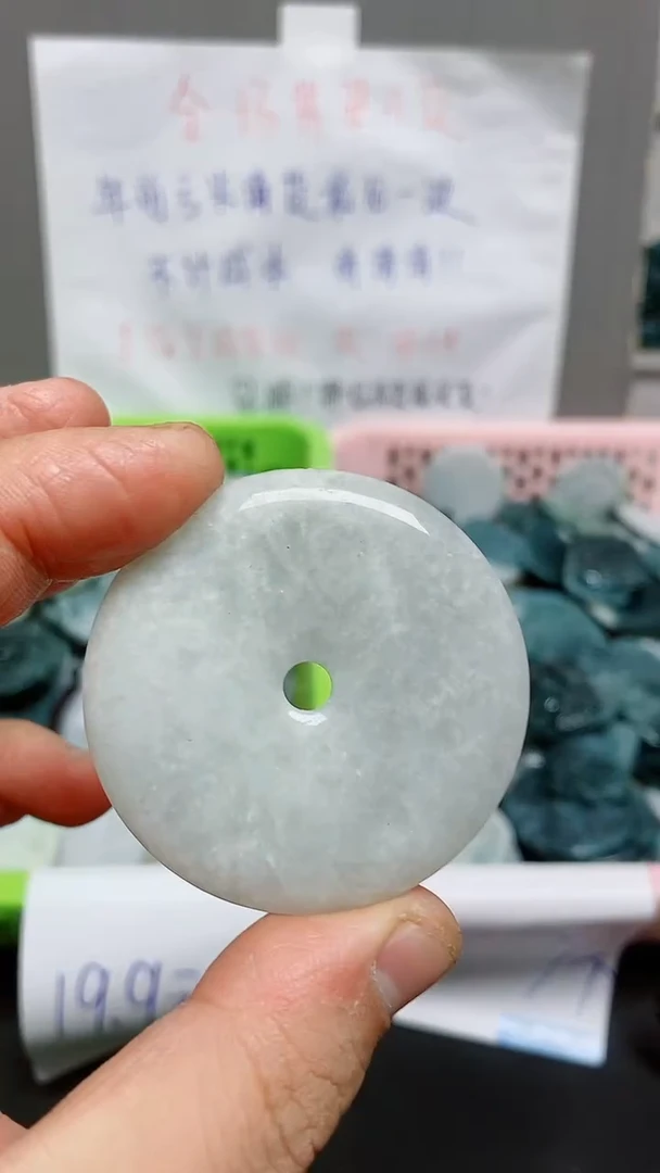 【闪购商品】翡翠颈饰未镶嵌天然翡翠A货