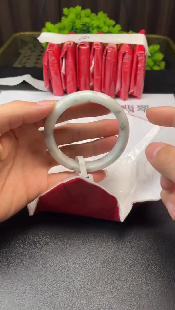 未镶嵌手镯翡翠9011