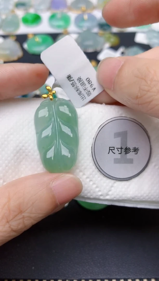 翡翠18K金镶嵌颈饰天然缅甸A货翡翠