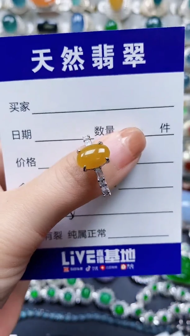 【闪购商品】翡翠戒指银S925镶嵌0396
