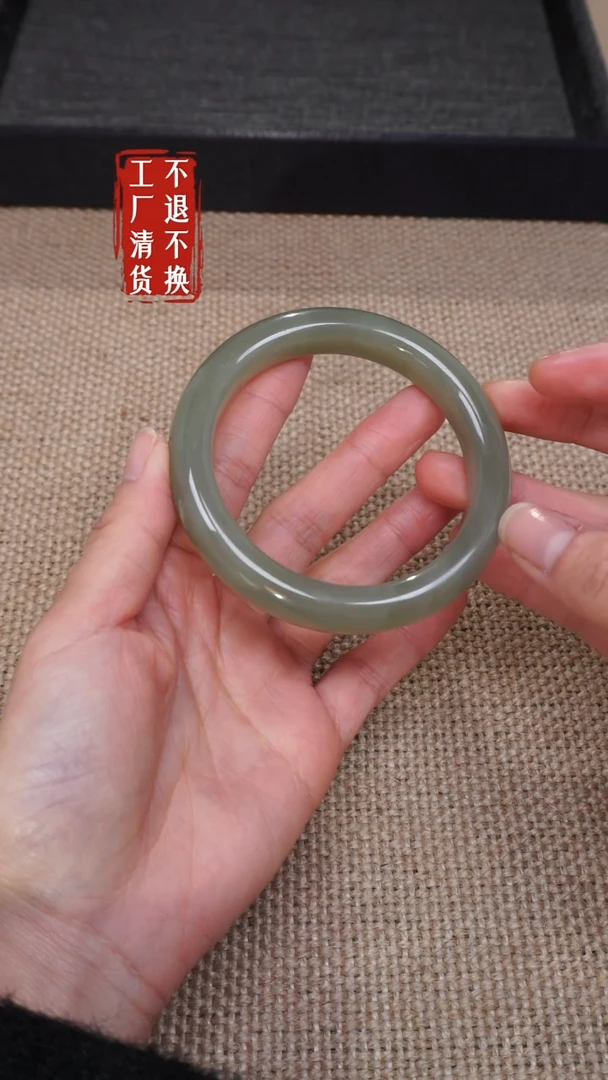 【闪购商品】和田玉手镯未镶嵌105工厂抛货 不退不换