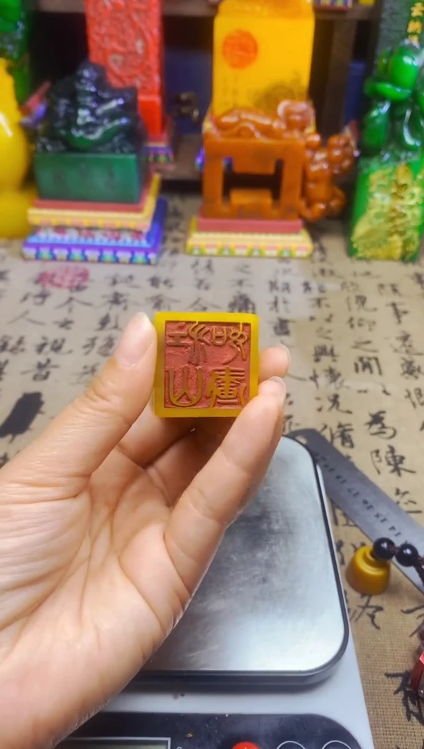 寿山石印石纯天然寿山石篆刻石料