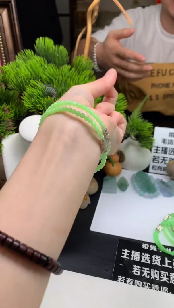未镶嵌手串翡翠---103340多样性发其一