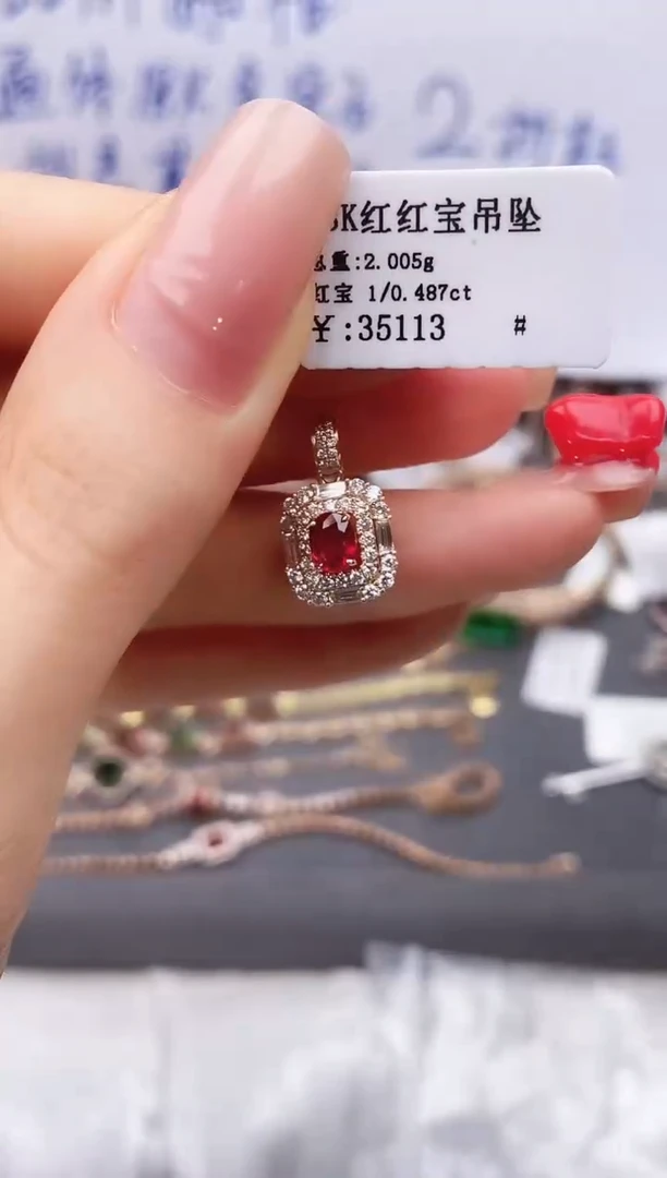 颈饰18K金镶嵌红宝石-专柜-