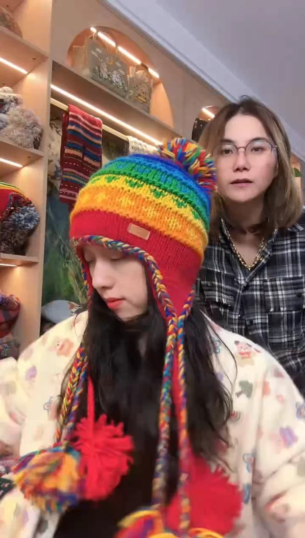 美利奴软羊毛彩虹帽