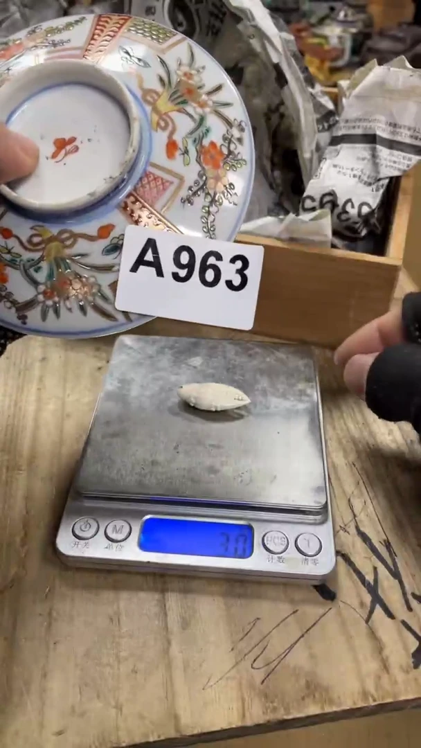 【闪购商品】瓷瓷瓷瓷瓷瓷瓷瓷瓷