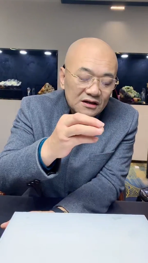 【闪购商品】定制翡翠未镶嵌1030ry-毛货挂件