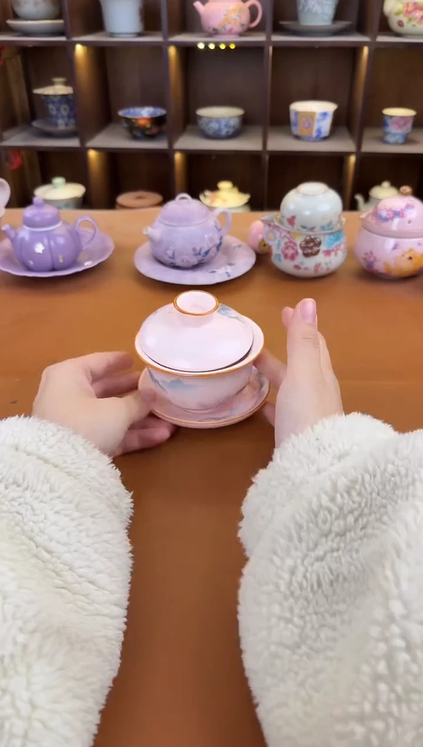 库存仅剩一单（不带礼盒）陶瓷