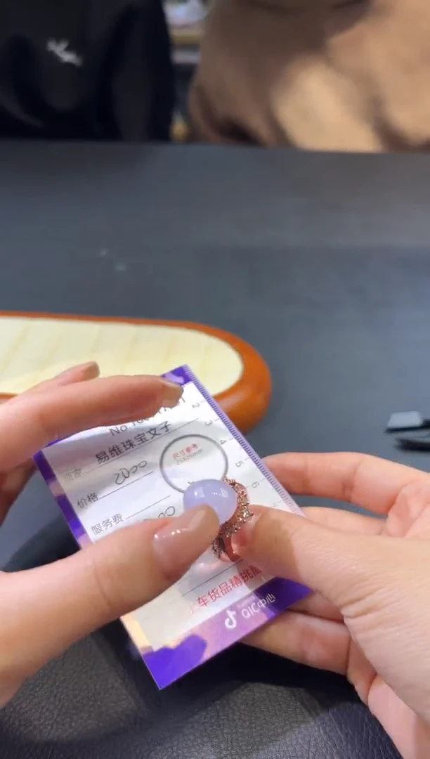 颈饰未镶嵌翡翠100717591随机发仅一件