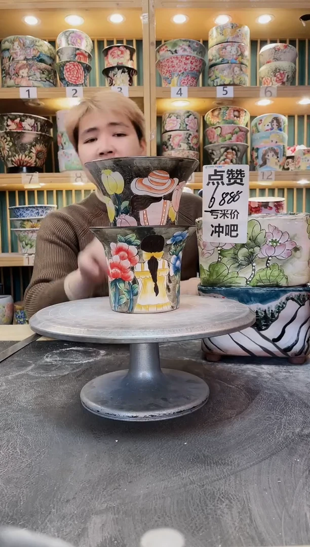 紫砂默认微瑕一物一拍1228-037