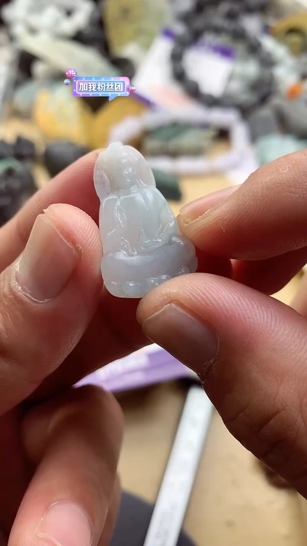 定制翡翠未镶嵌翡翠1