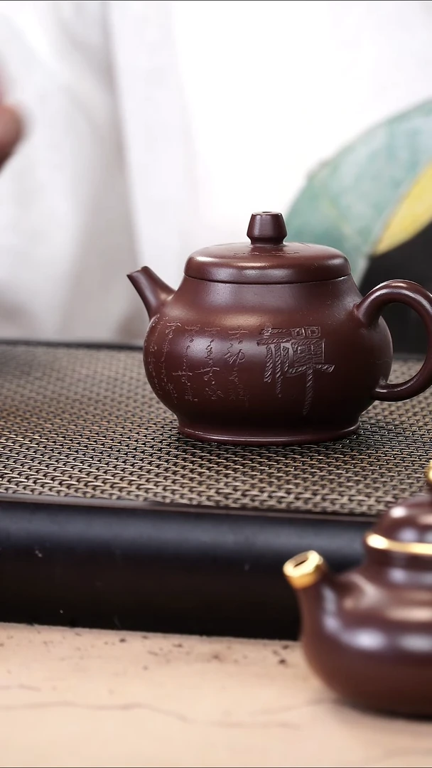 茶壶紫砂紫袍玉砂超精工刻绘禅心潘壶150cc