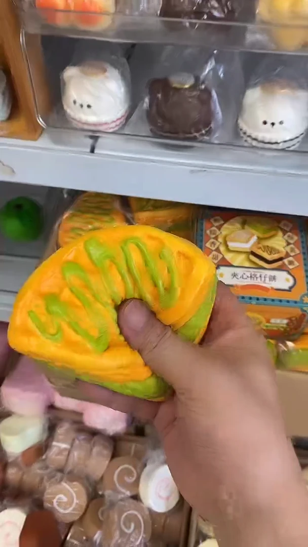 安安抹茶格仔包瑕疵清仓无售后