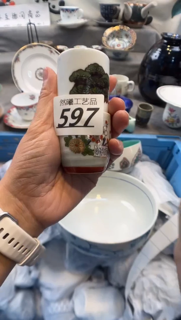 瓷片童**事597