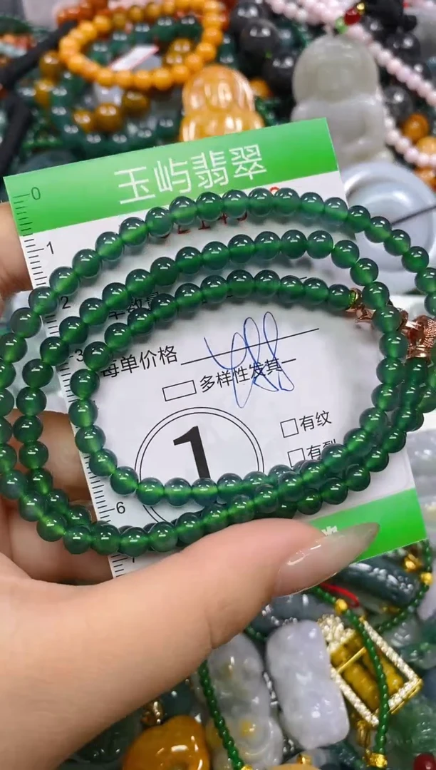 颈饰未镶嵌翡翠闪购0214046