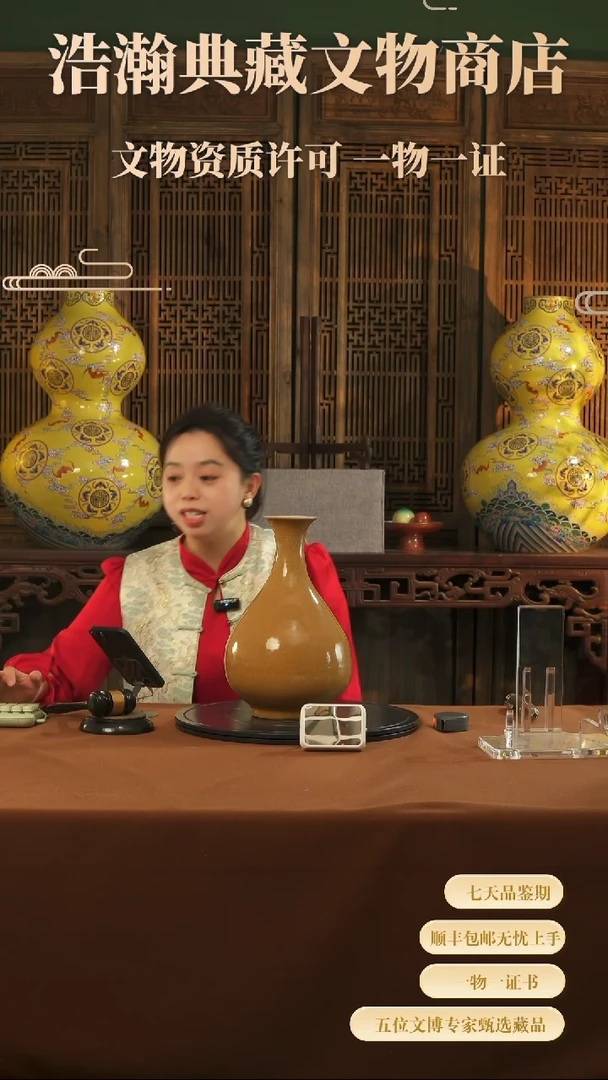 【闪购商品】金111111111111111111