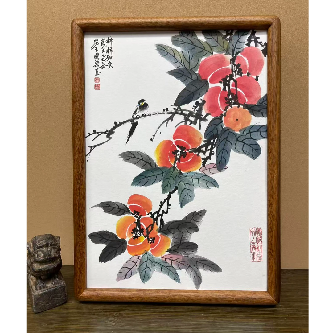 《柿柿如意》23×32花鸟装饰画
