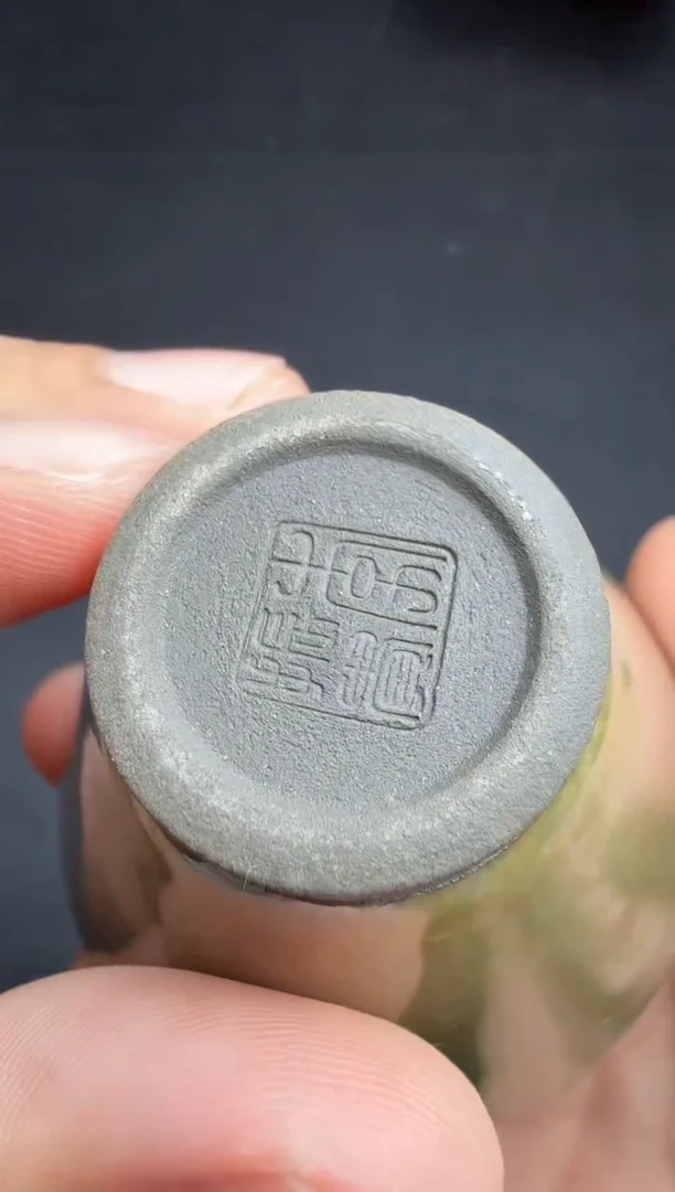 茶盏李振贵小口玉菩提103