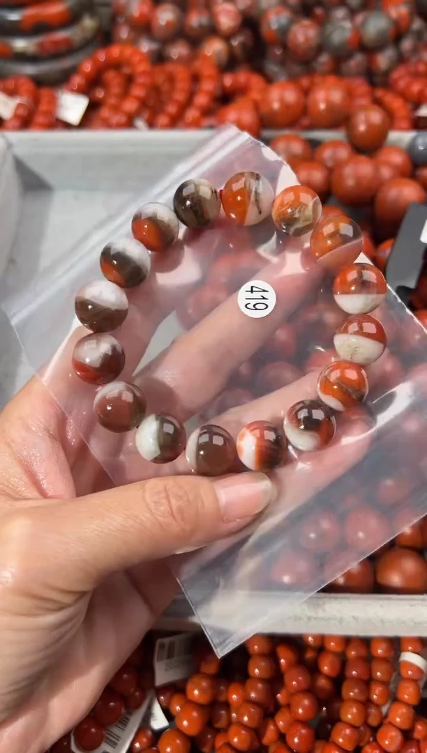 南红玛瑙手串未镶嵌13+