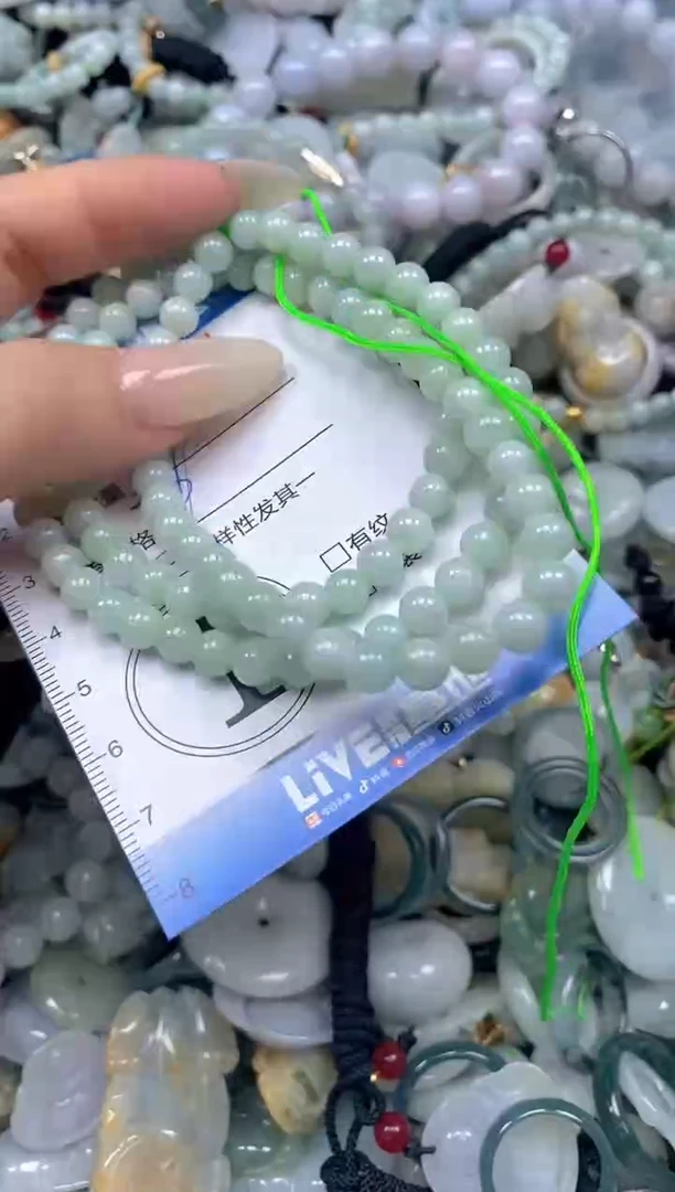 颈饰未镶嵌翡翠闪购0421401