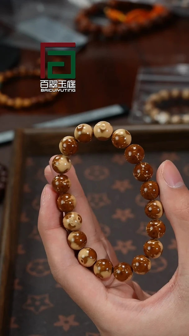 【闪购商品】紫金鼠手串精品s级熊猫光珠紫金鼠