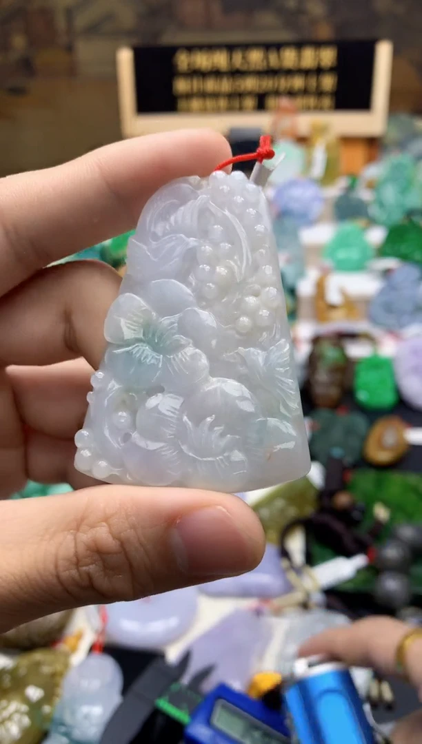颈饰未镶嵌翡翠天然A货翡翠