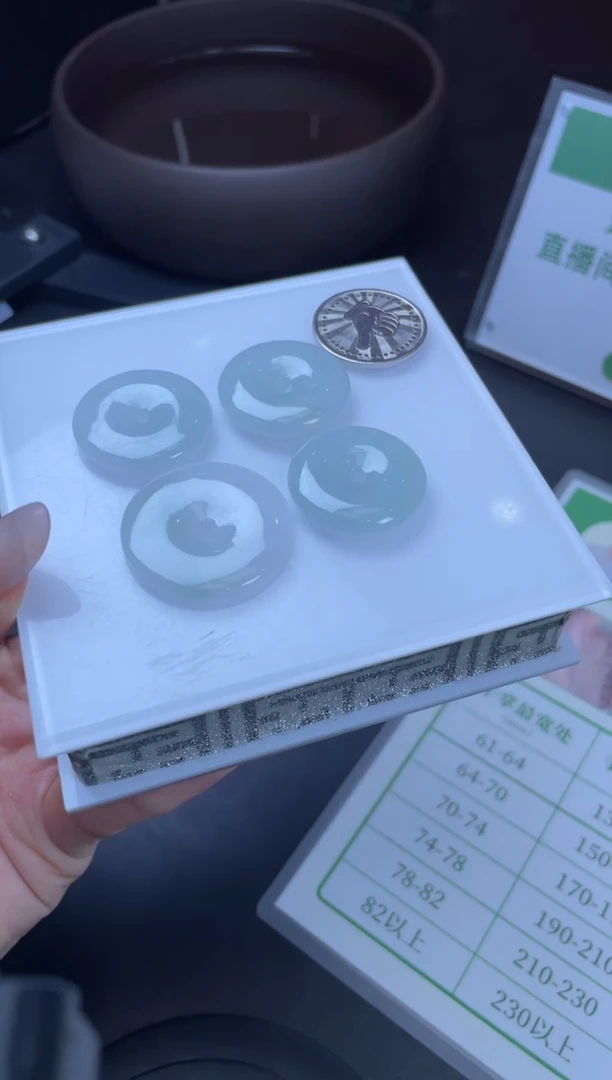 【闪购商品】翡翠颈饰未镶嵌W366-CJ2B-05多样性发一
