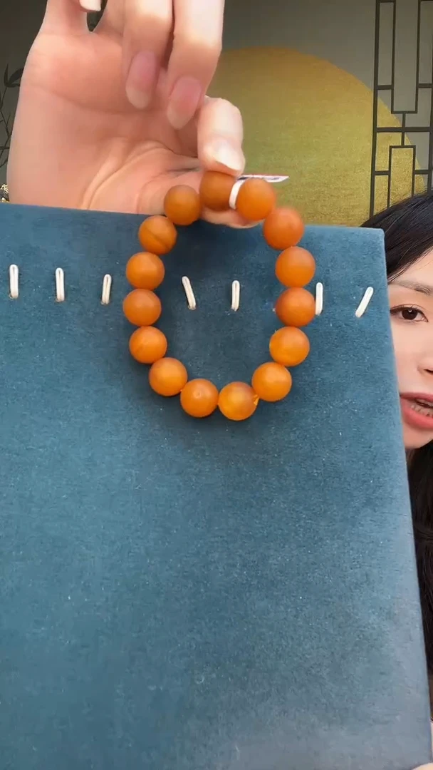 裸石琥珀未镶嵌天然蜜蜡G2255